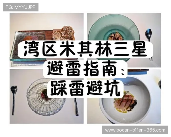 买球站注册避坑指南彩票数字高频玩法防骗