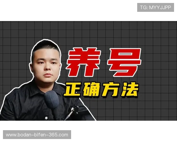 买球站官网彩票数字高频玩法防骗避坑指南