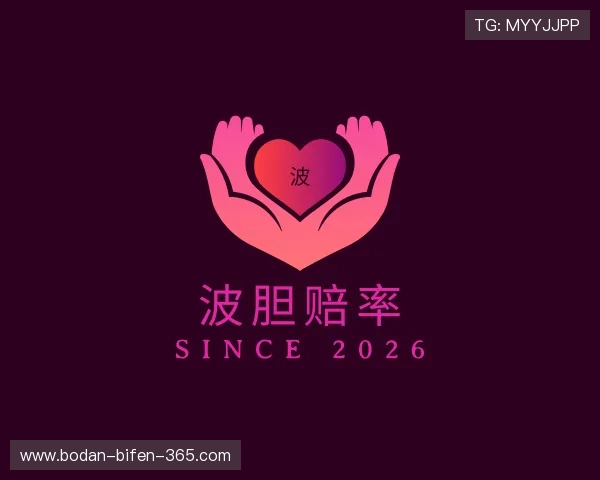 知道足球波胆网站